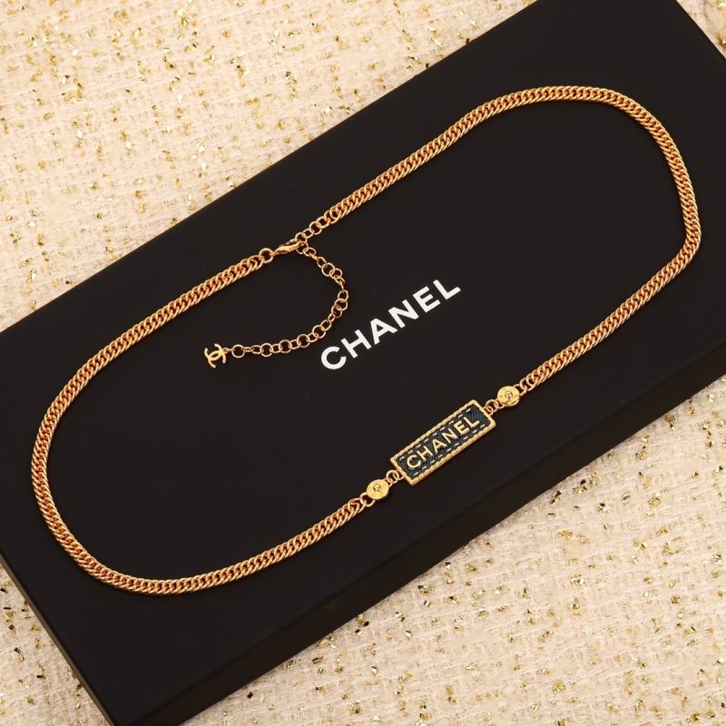 Chanel Waist chain